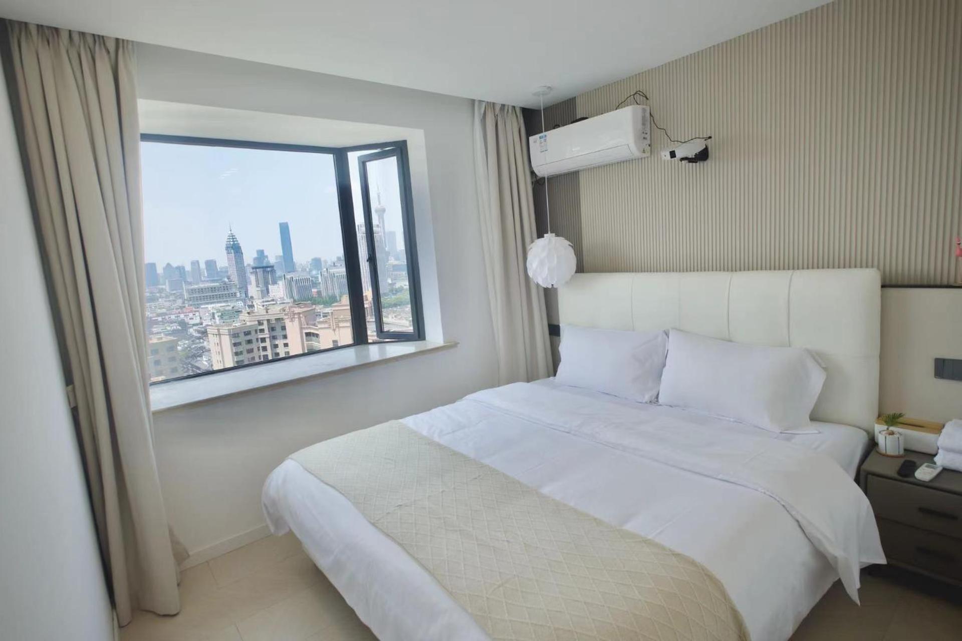 Apartemen 新地苑公寓