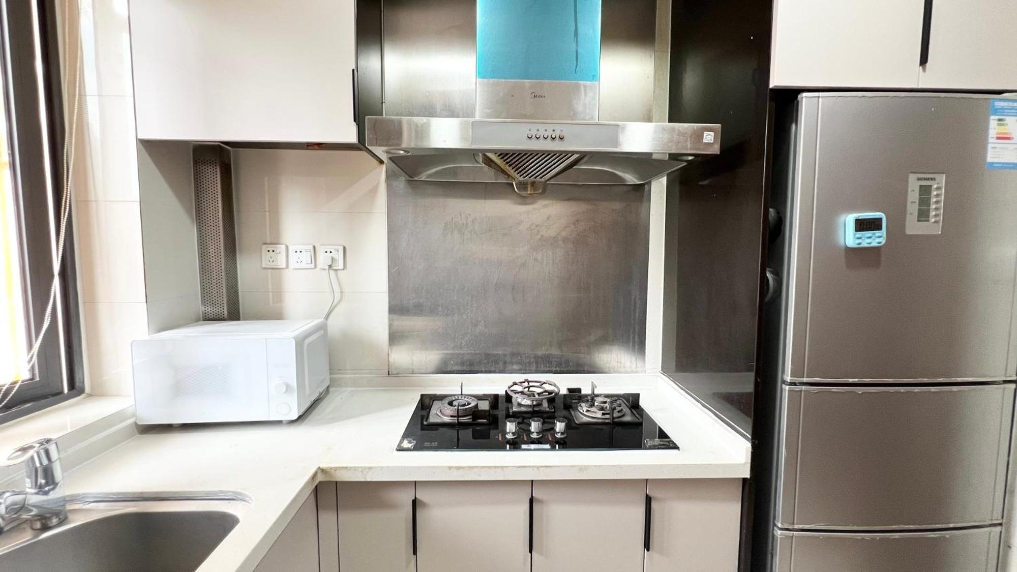 新地苑公寓 Apartemen Shanghai