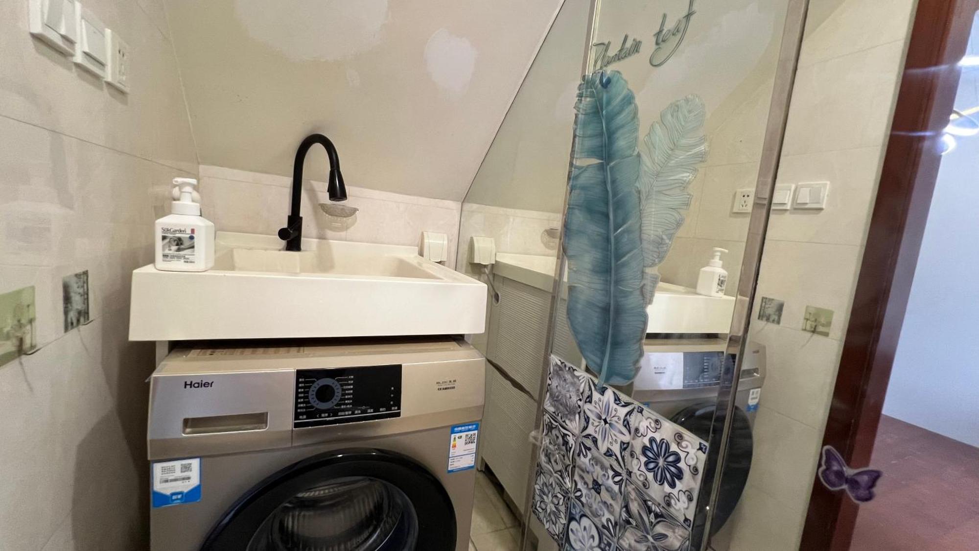 Apartemen 新地苑公寓 *