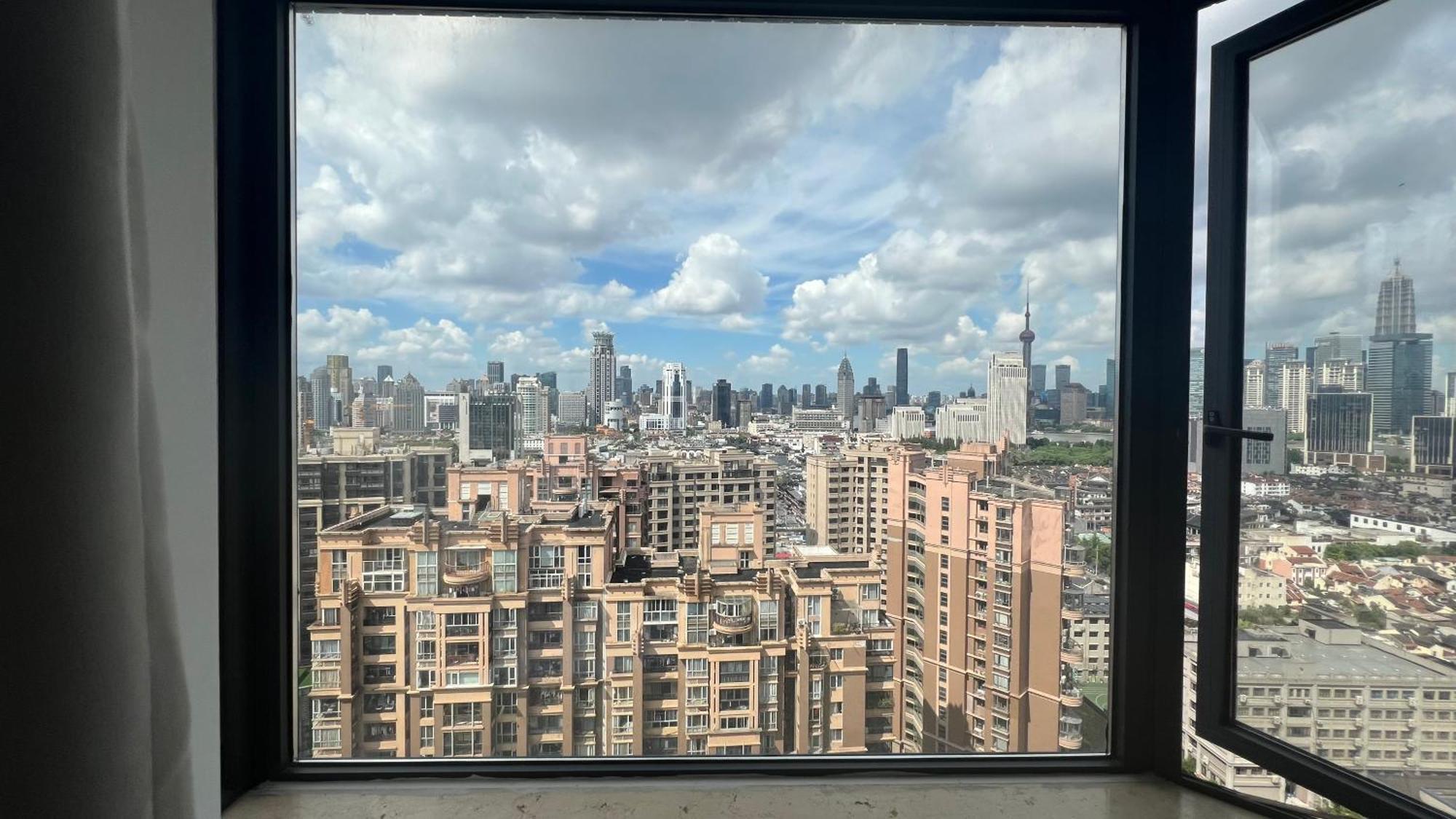 新地苑公寓 Shanghai